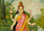 Deusa Lakshmi