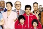 Elenco do filme Os Excêntricos Tenenbaums um ao lado do outro