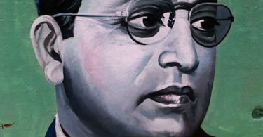 Foto de Bhimrao Ramji Ambedkar