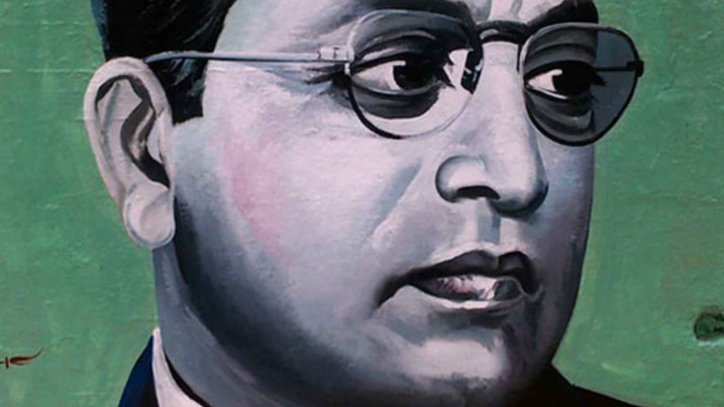 Foto de Bhimrao Ramji Ambedkar