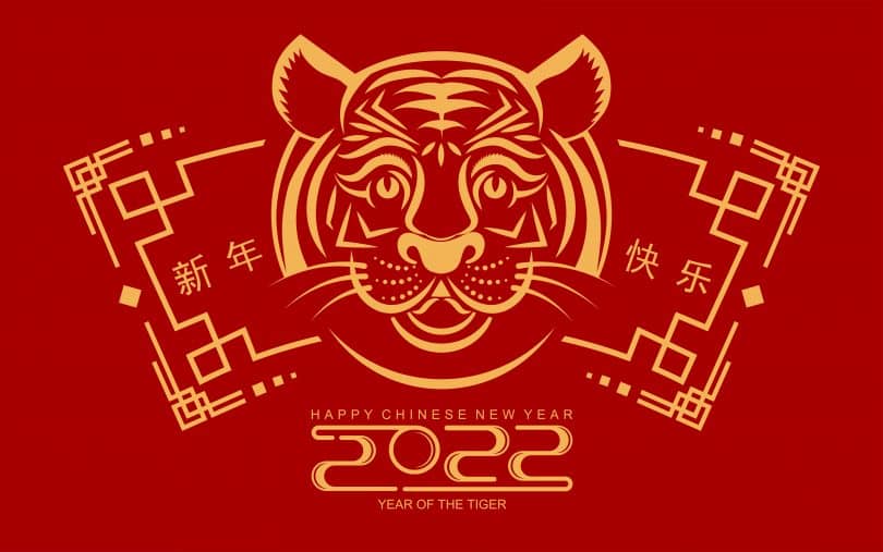 Uma ilustração do ano novo chinês 2022 - do tigre.