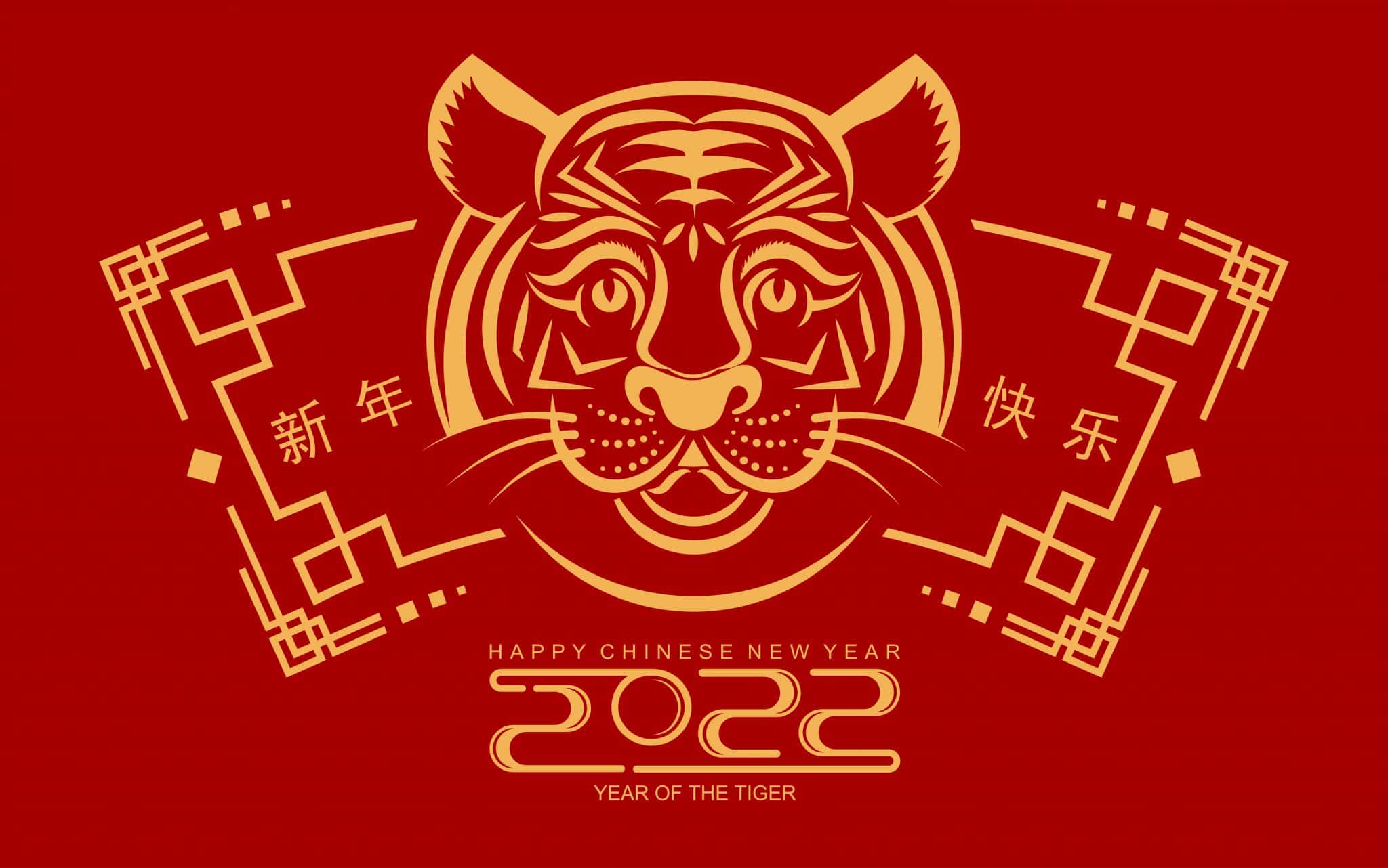 Ano Novo Chines 2022 Ano Do Tigre De Agua